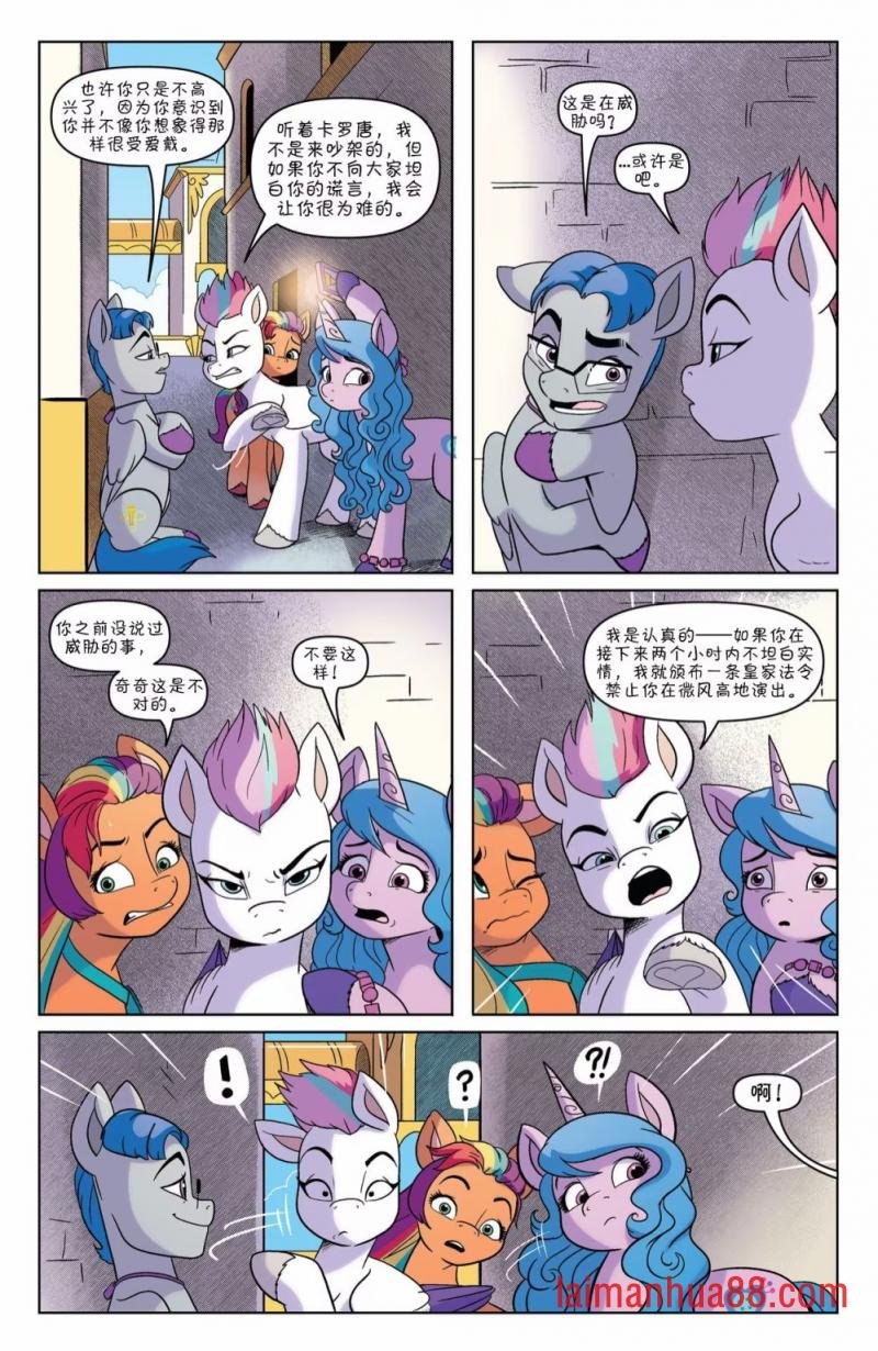 第18卷
