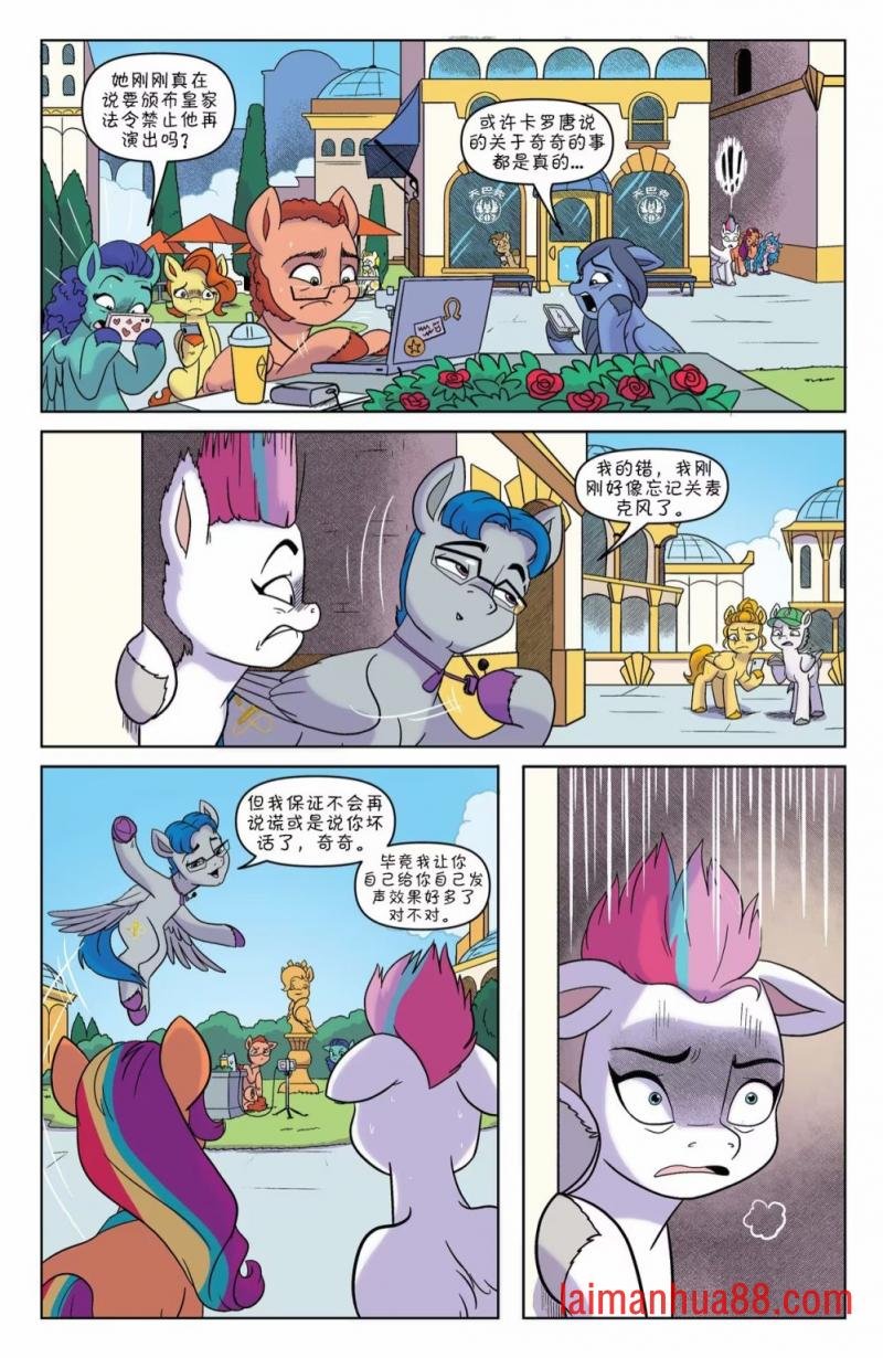 第18卷