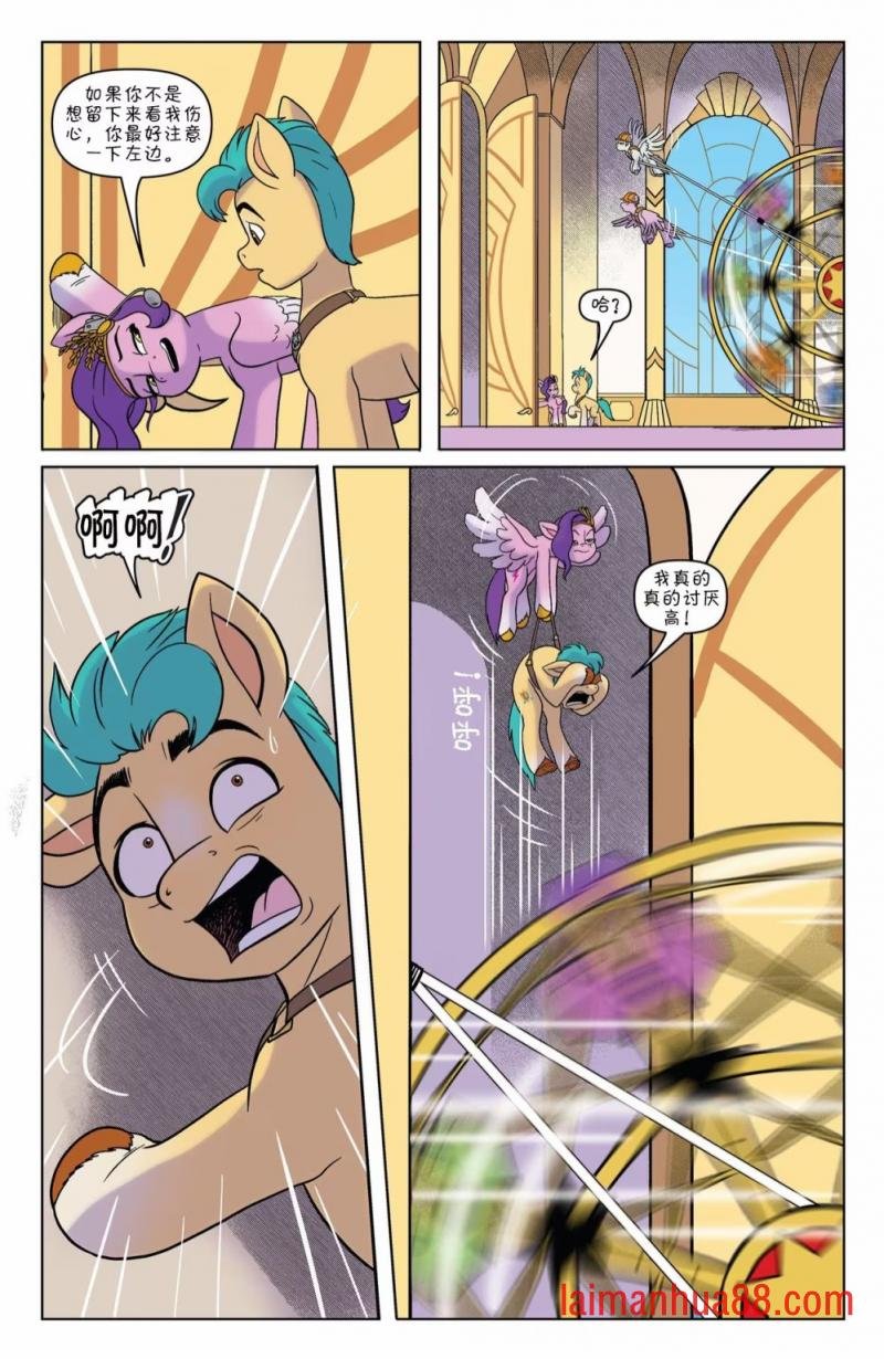 第18卷