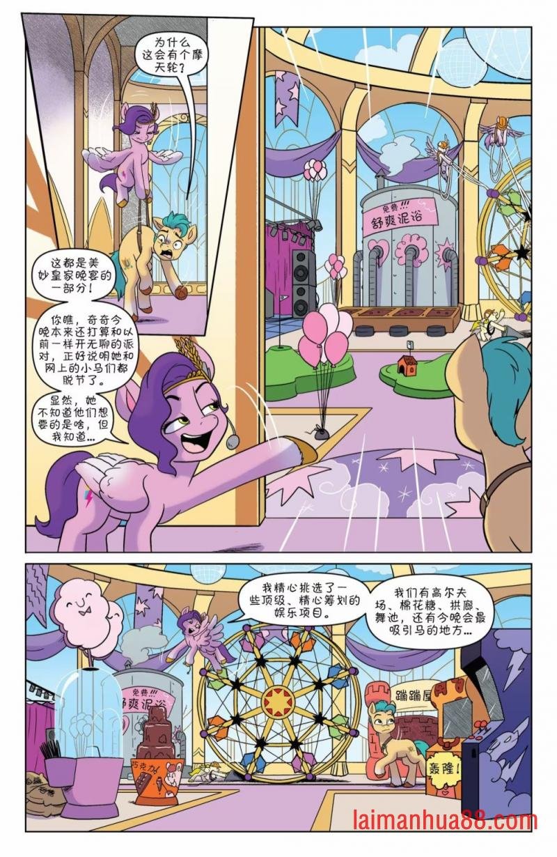第18卷