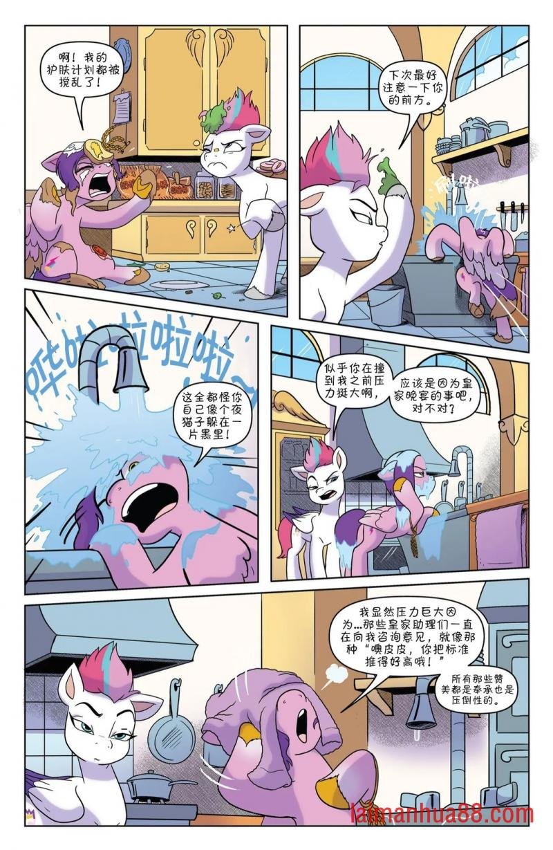 第19卷