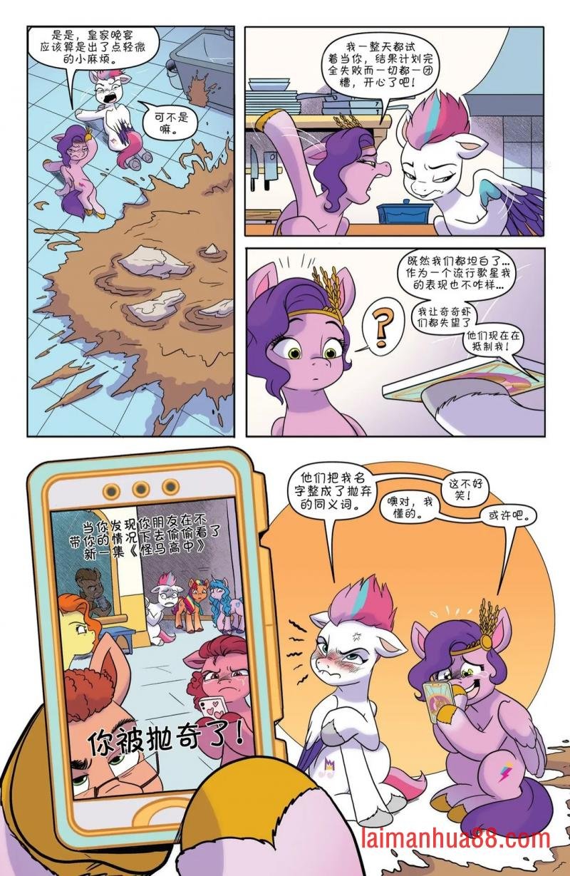 第19卷