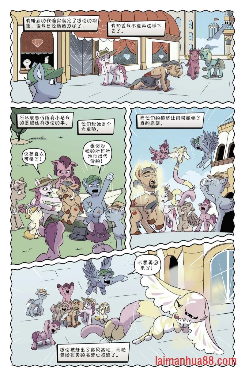 第19卷