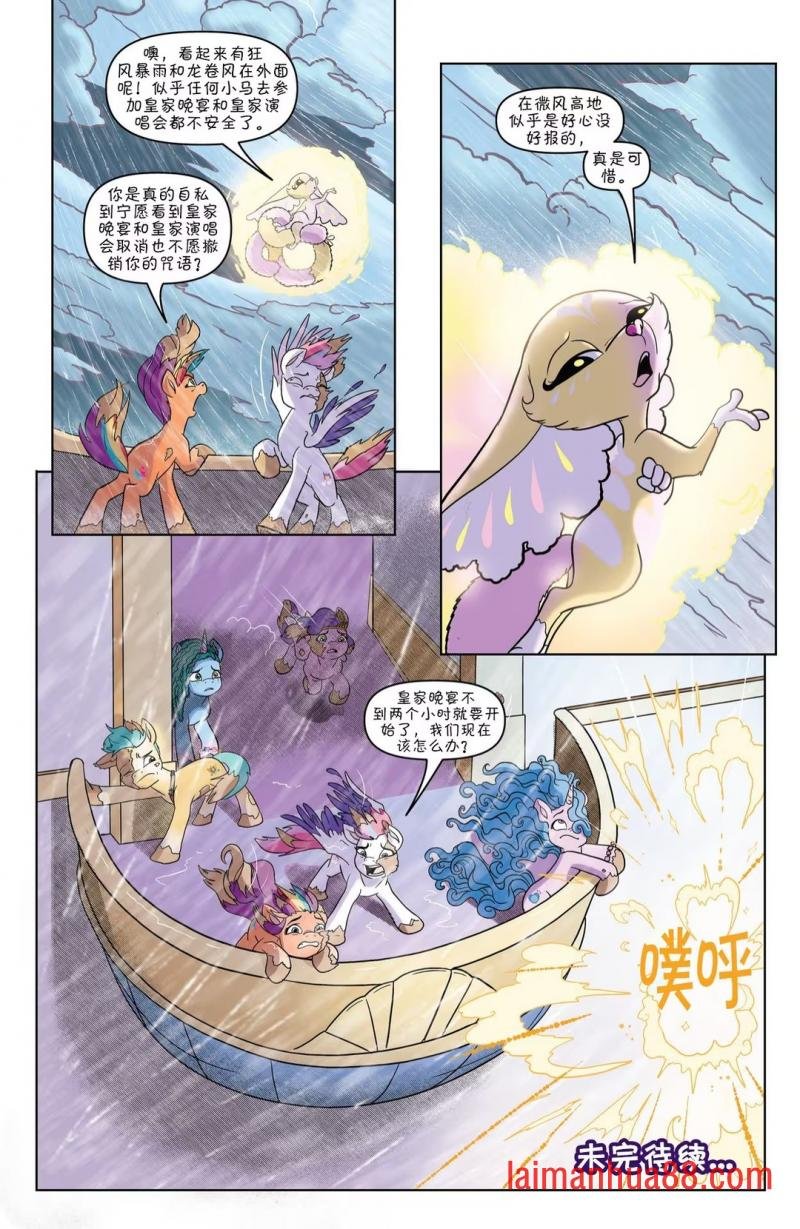 第19卷