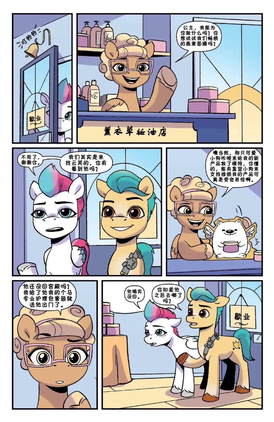 第03卷