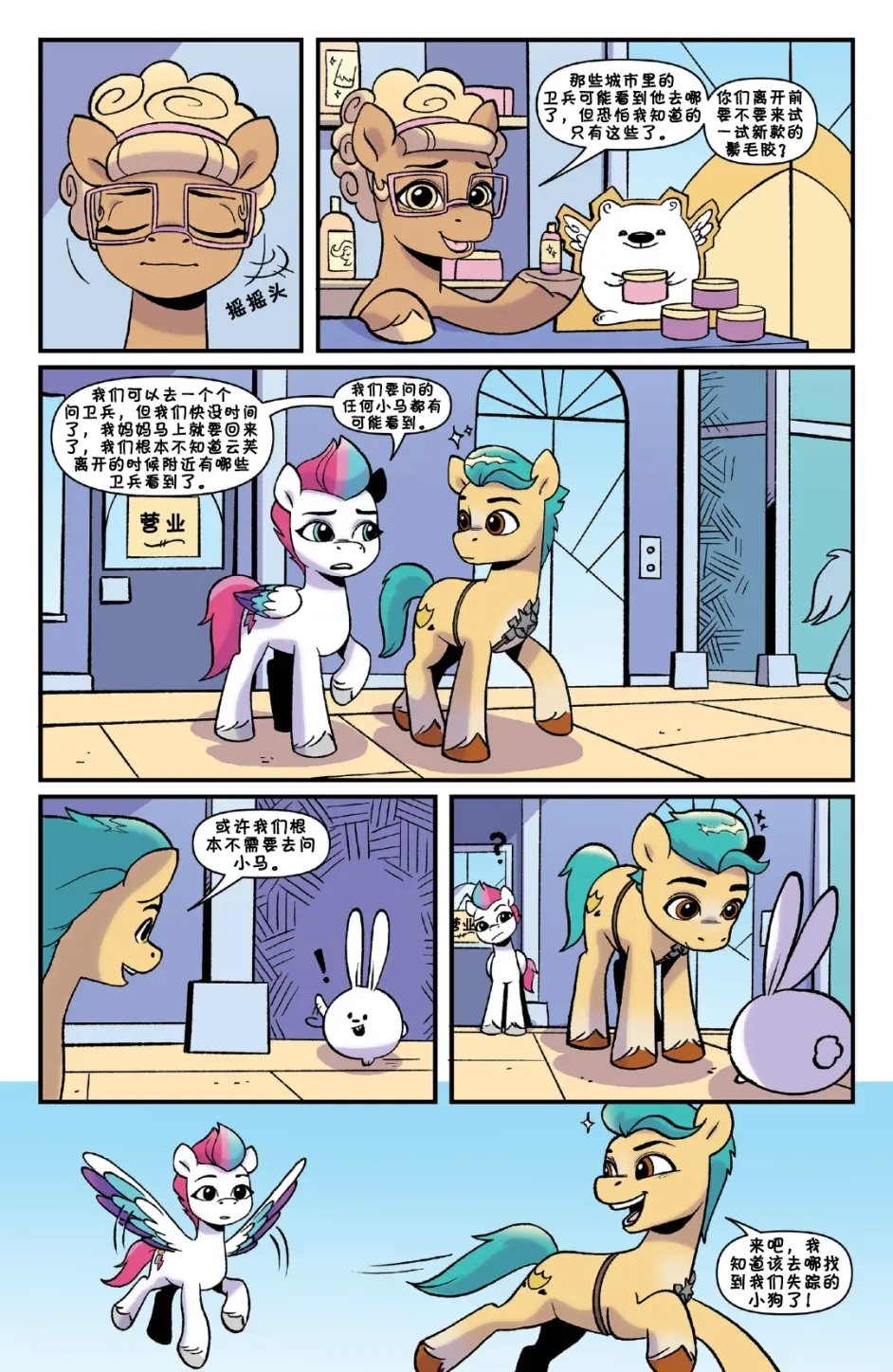 第03卷