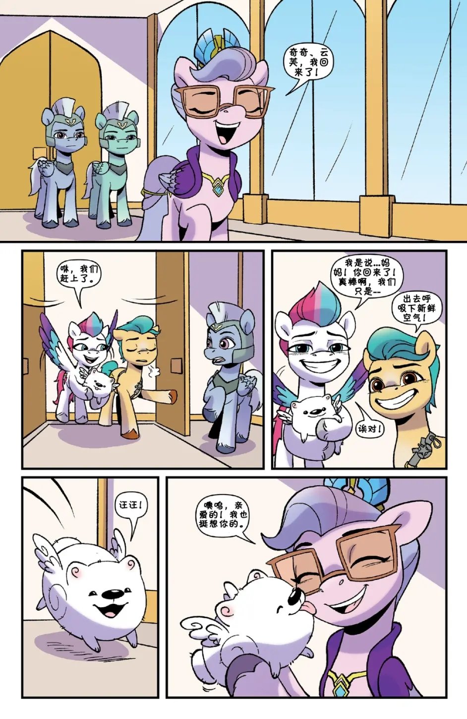 第03卷