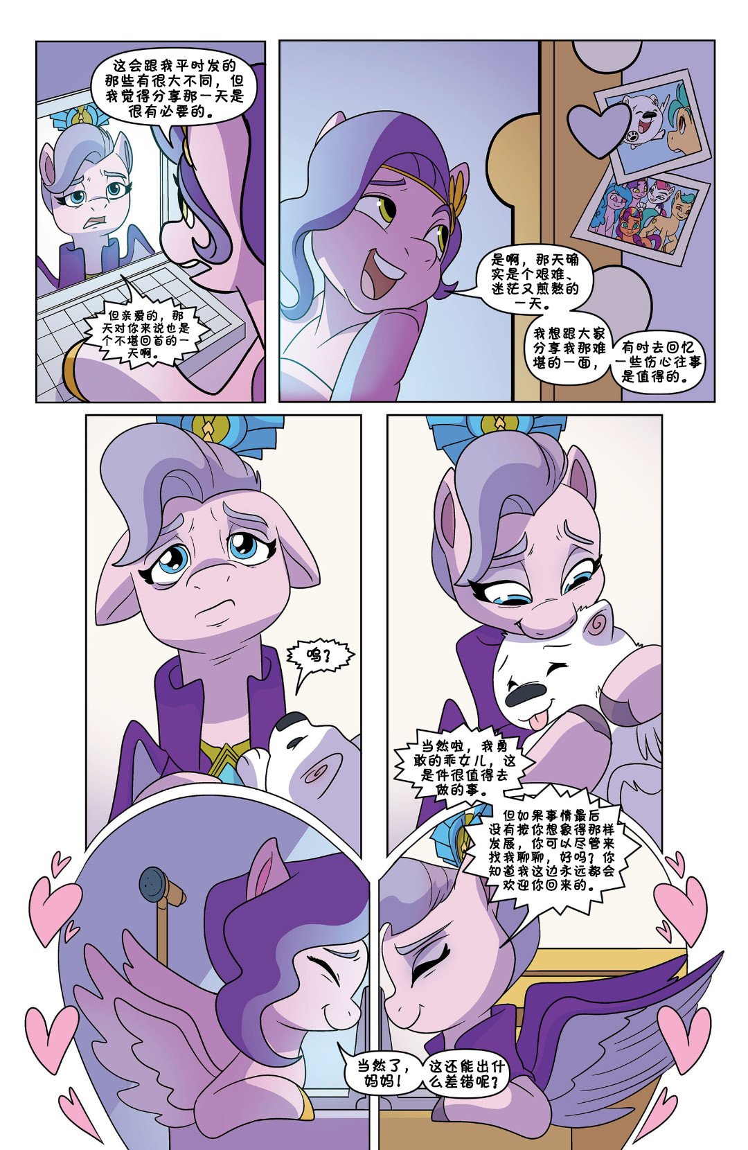 第04卷