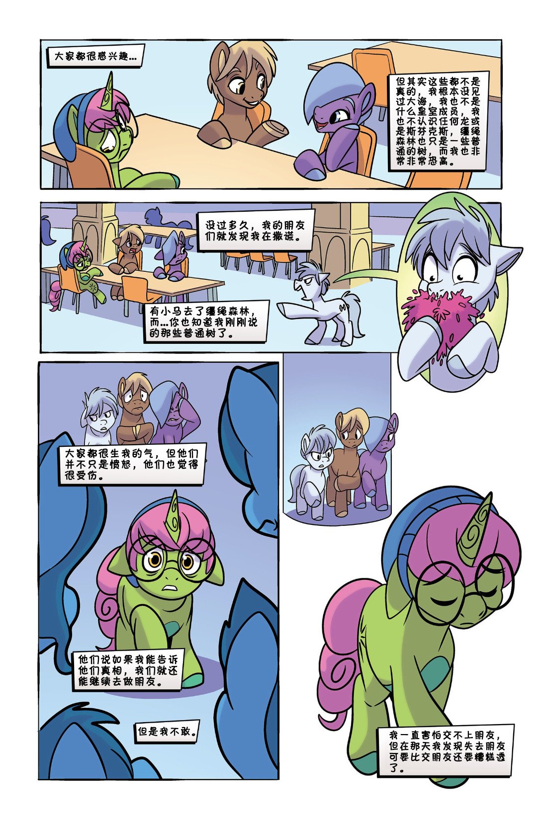 第04卷
