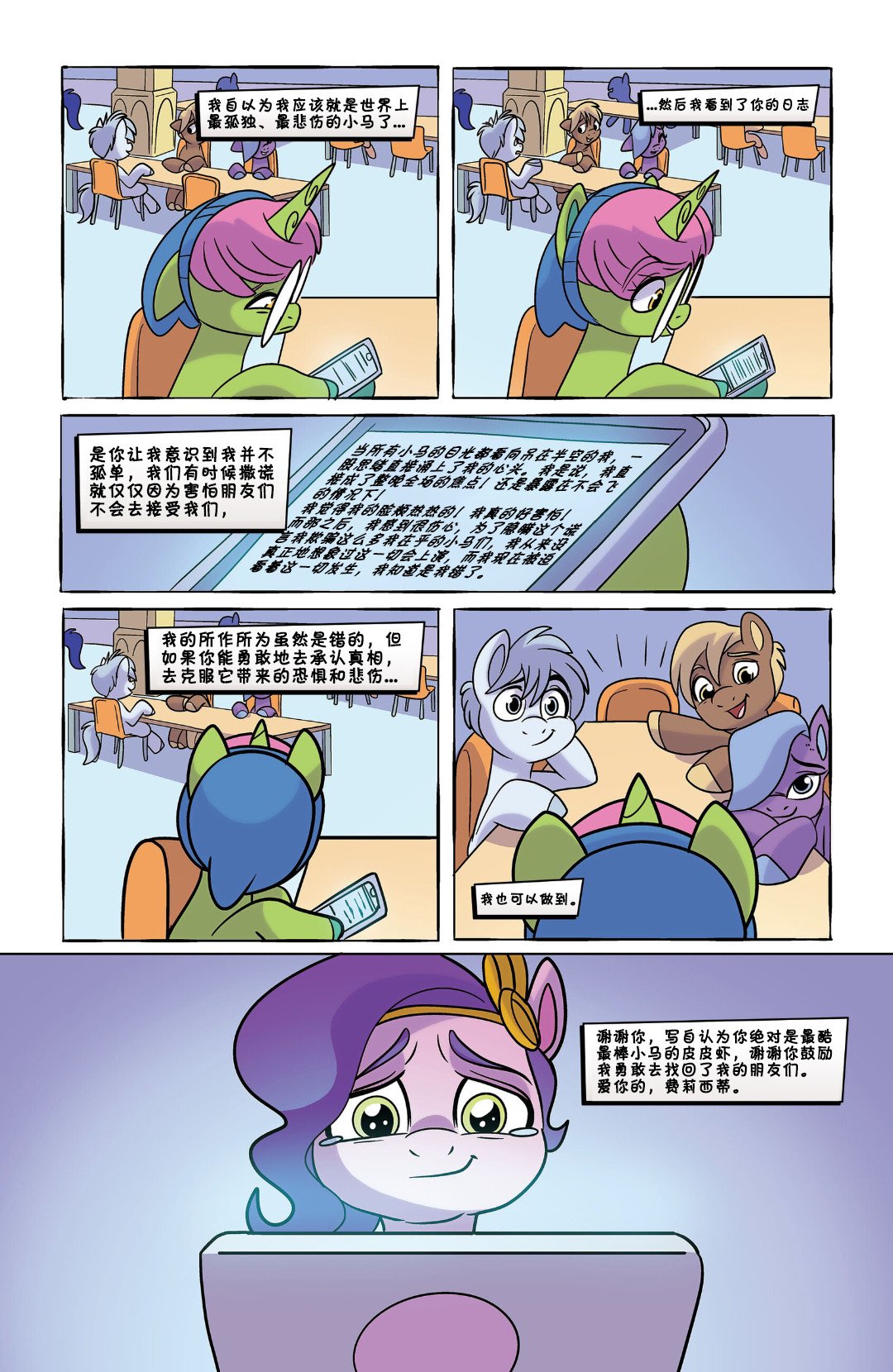 第04卷