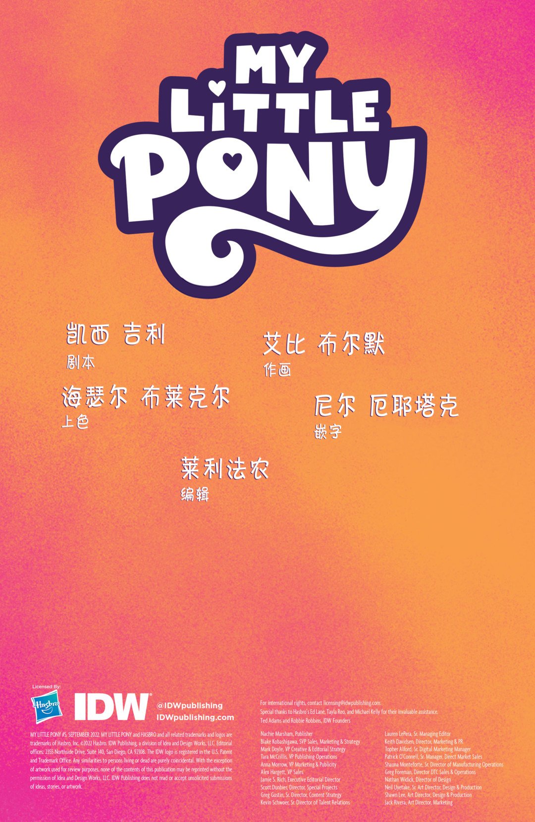 第05卷