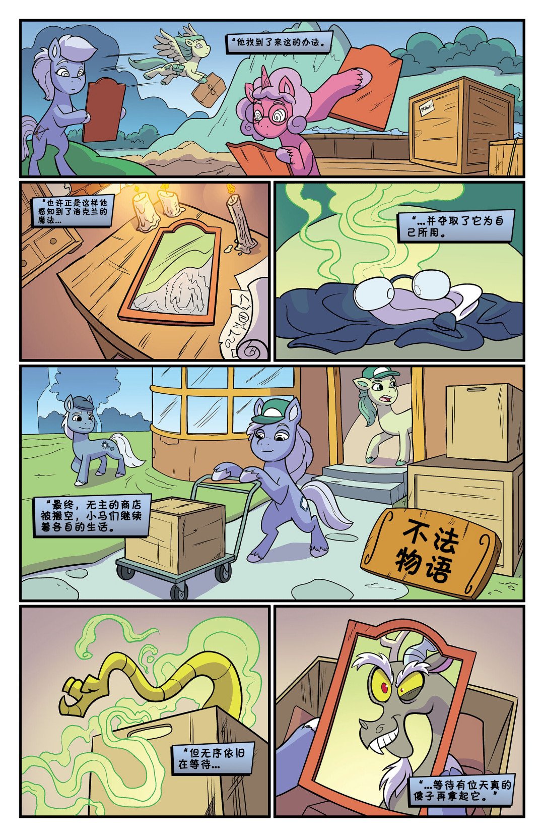 第05卷