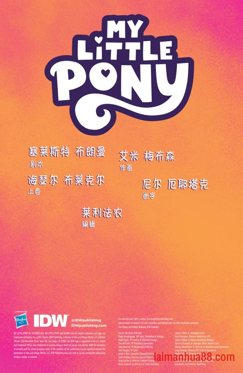 第06卷