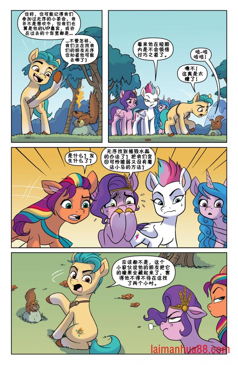 第06卷