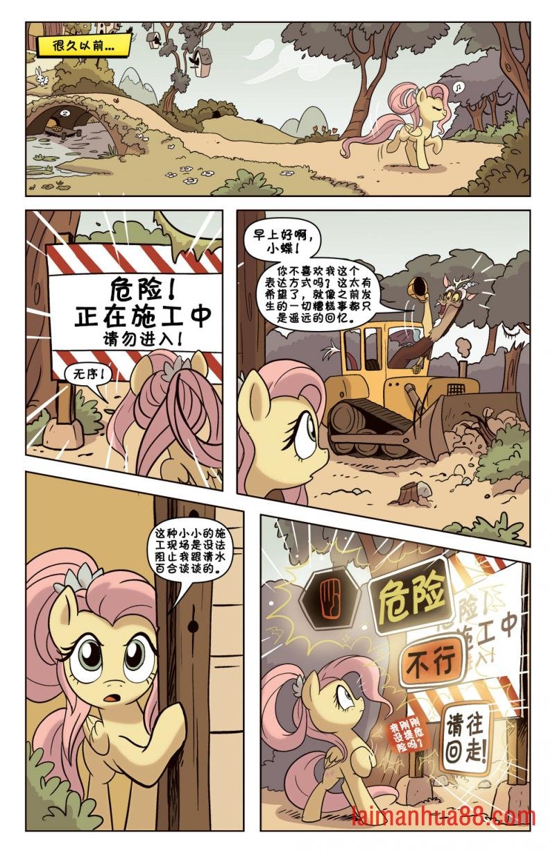 第06卷