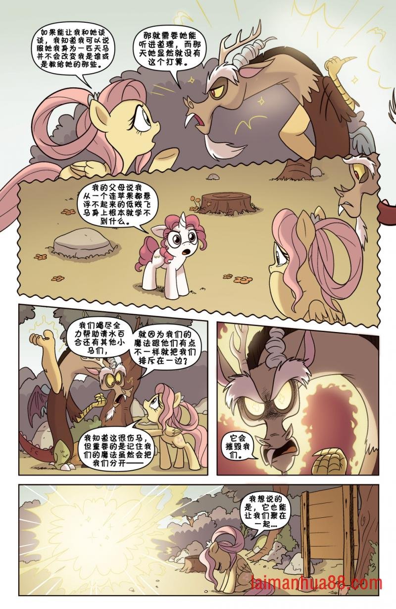 第06卷