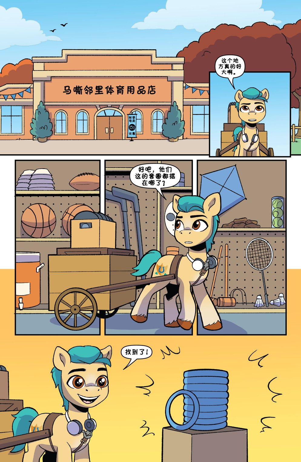 第07卷