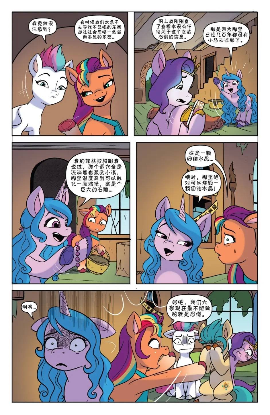 第09卷