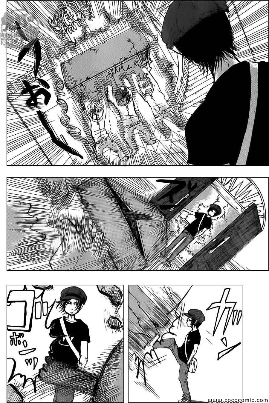 第106话