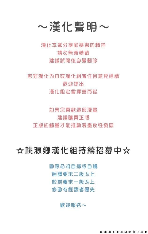 第127话