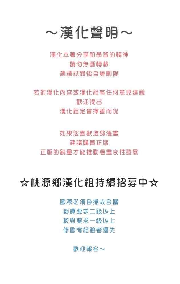 第142话