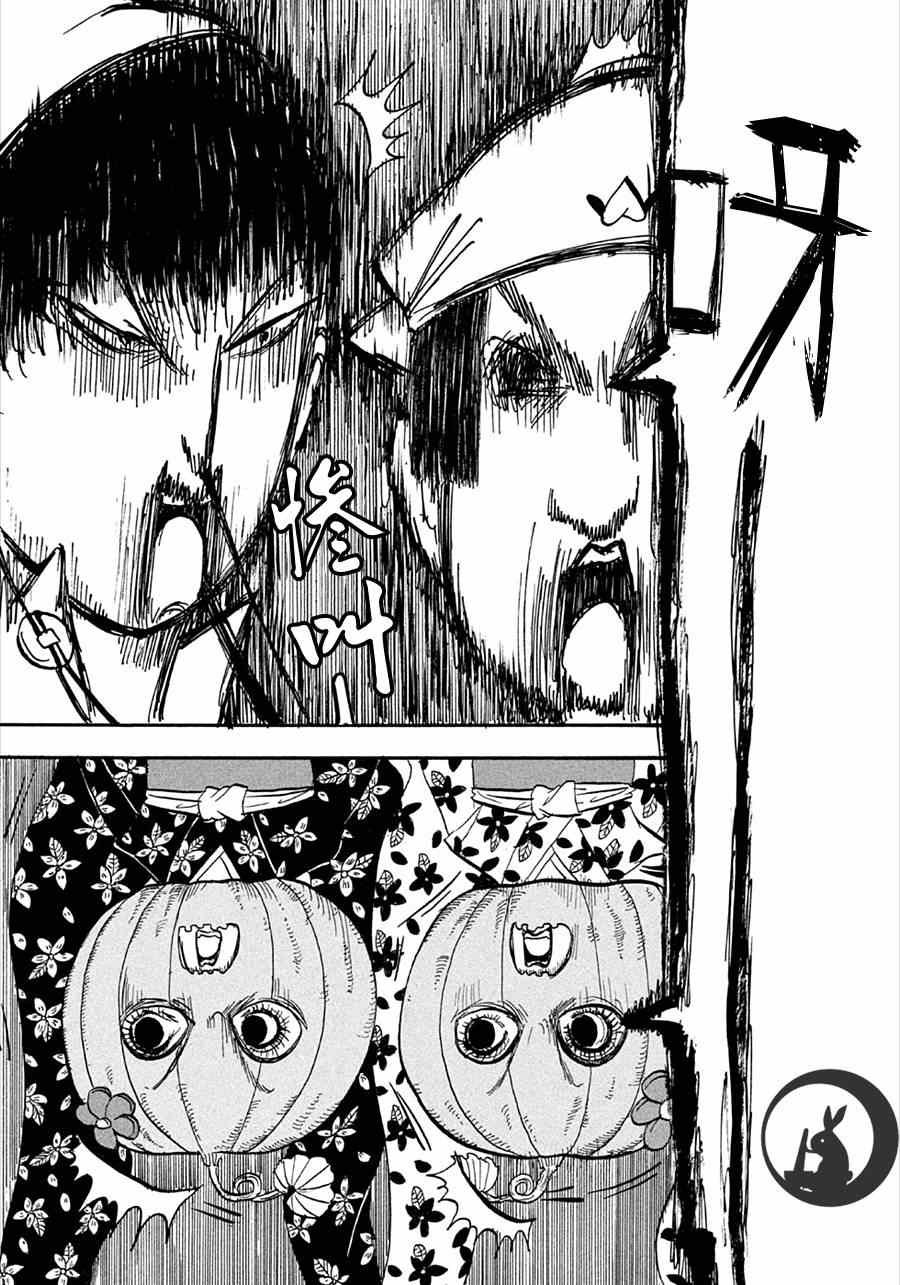 第153话