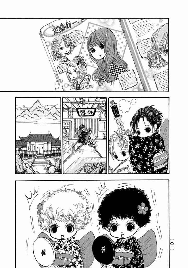 第162话