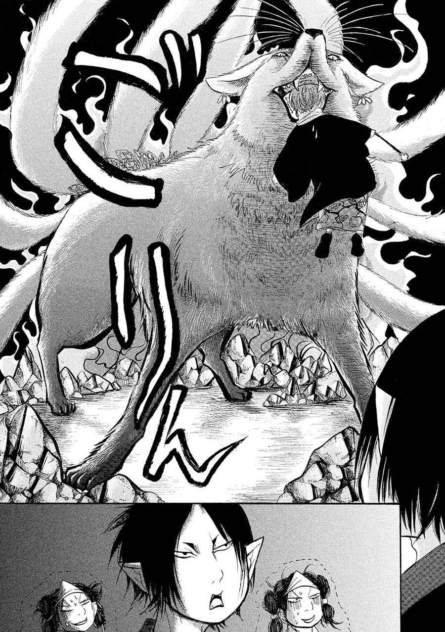 第173话
