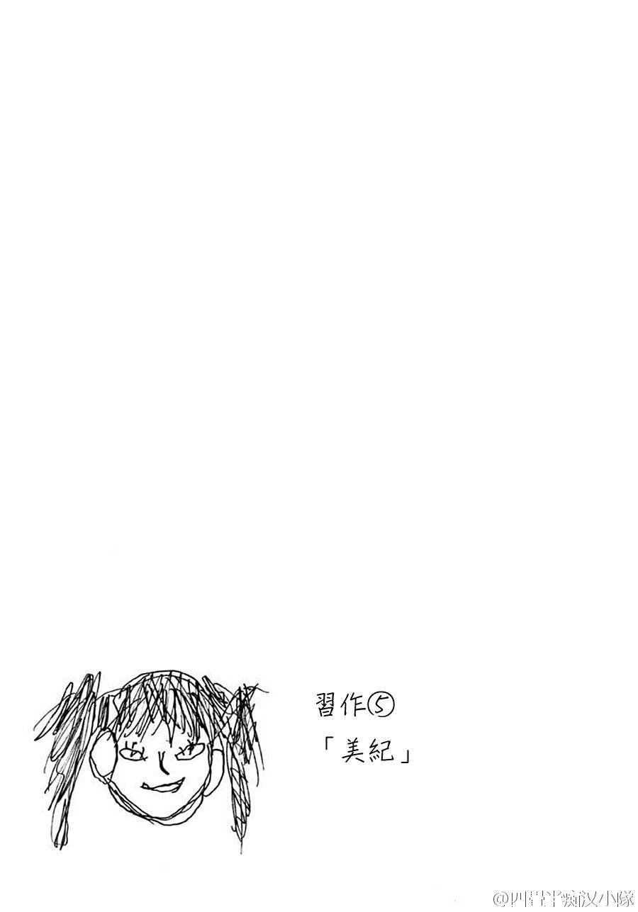 第20卷