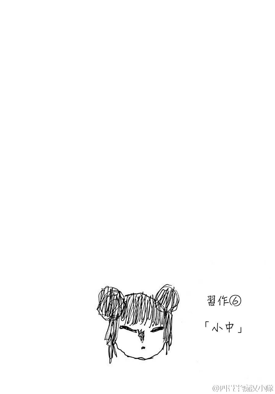 第20卷