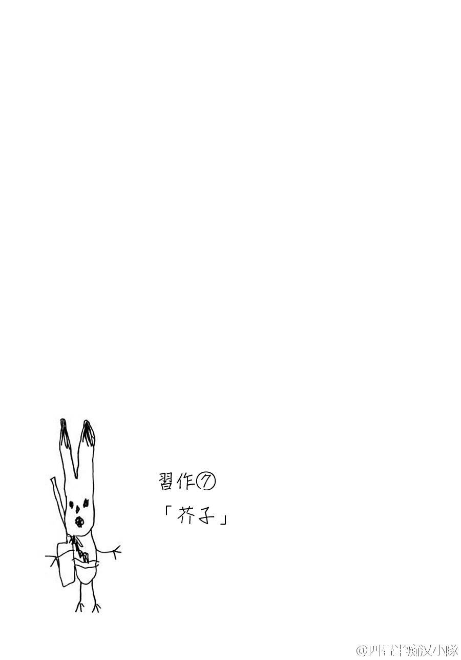 第20卷