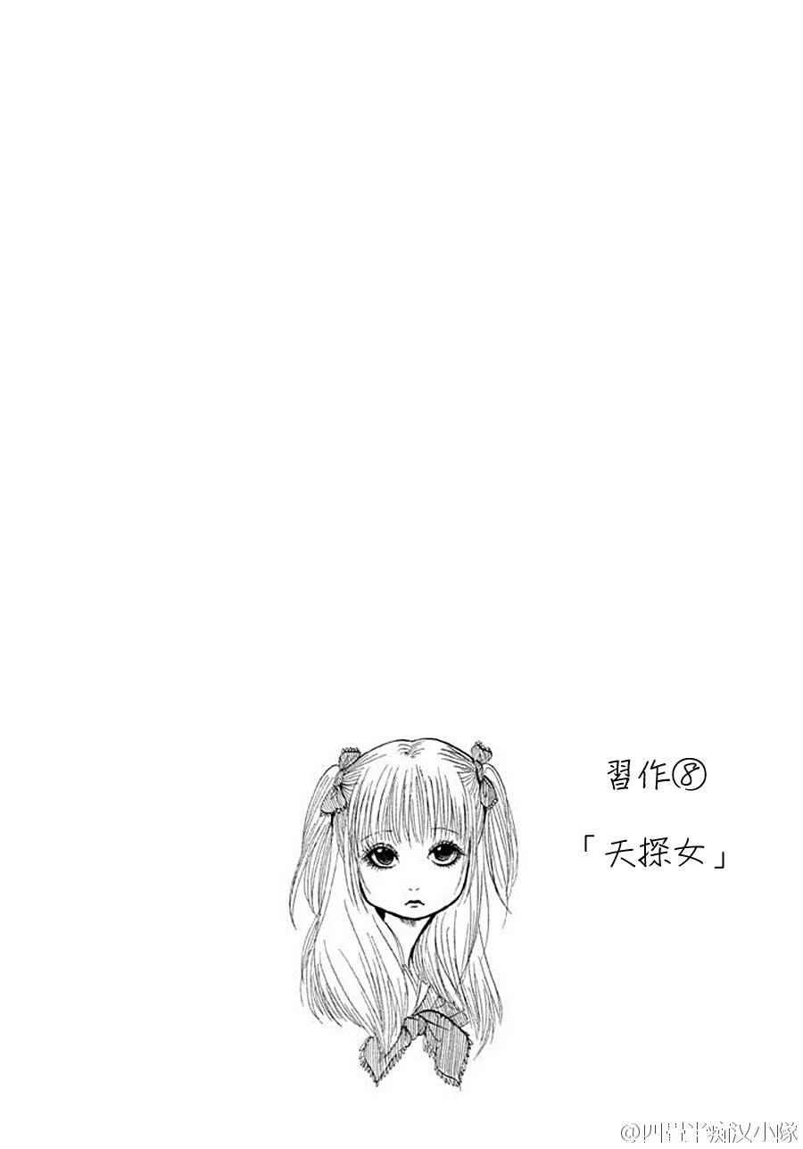 第20卷