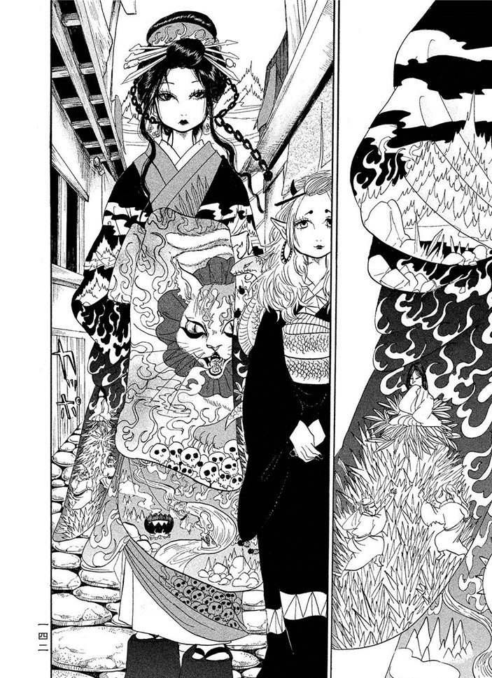 第181话 试看版