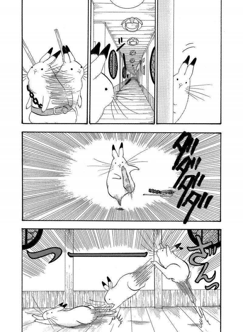 第214话 试看版