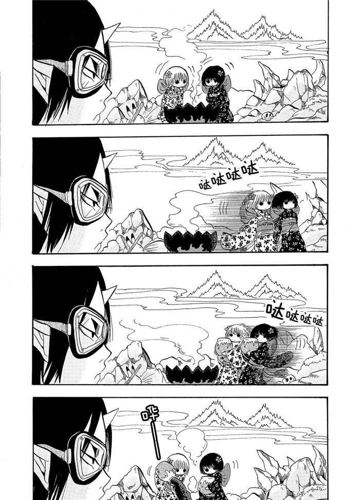 第226话 试看版