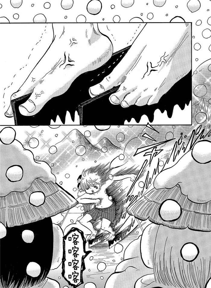 第256话 试看版