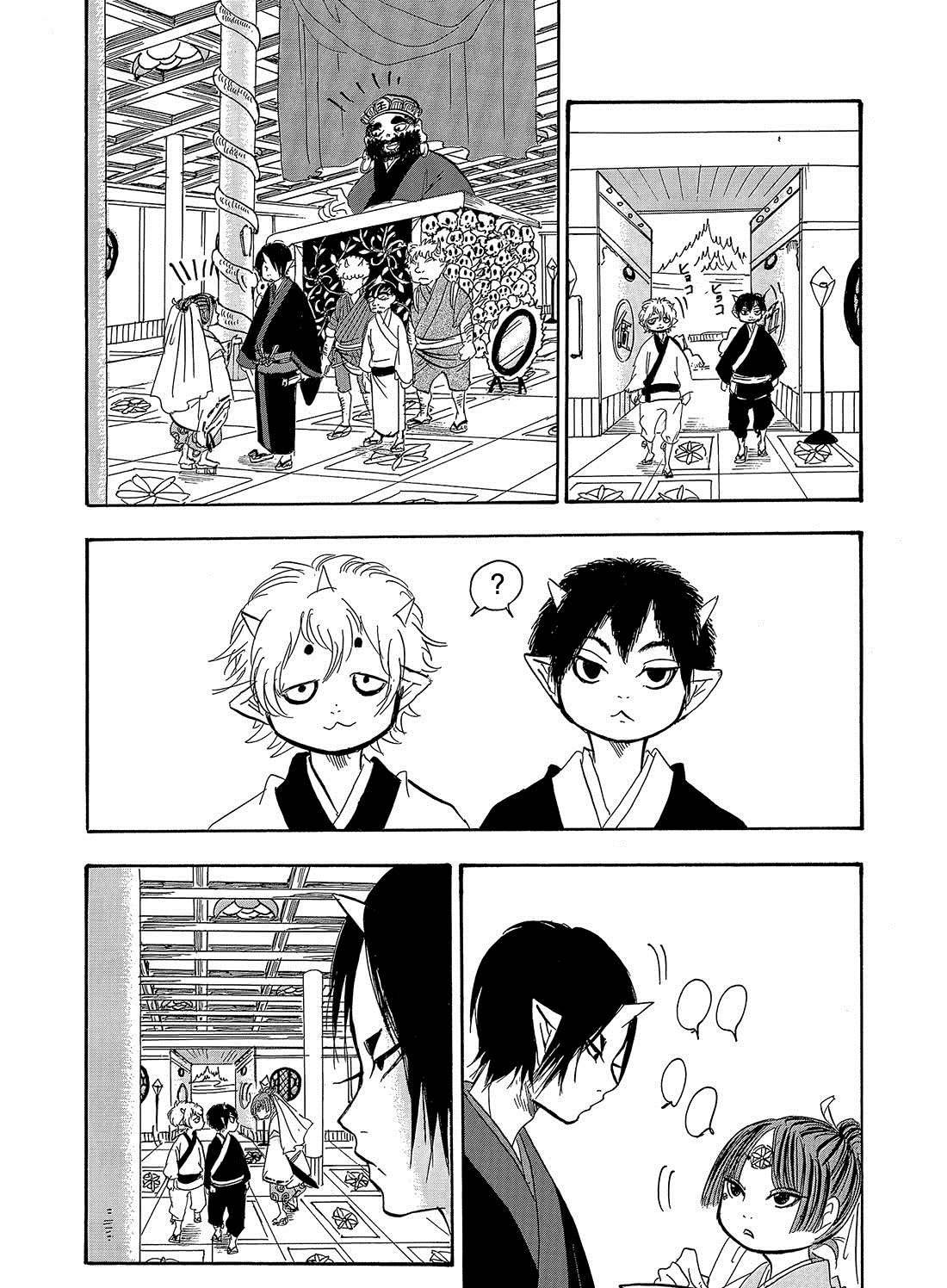 第258话 试看版