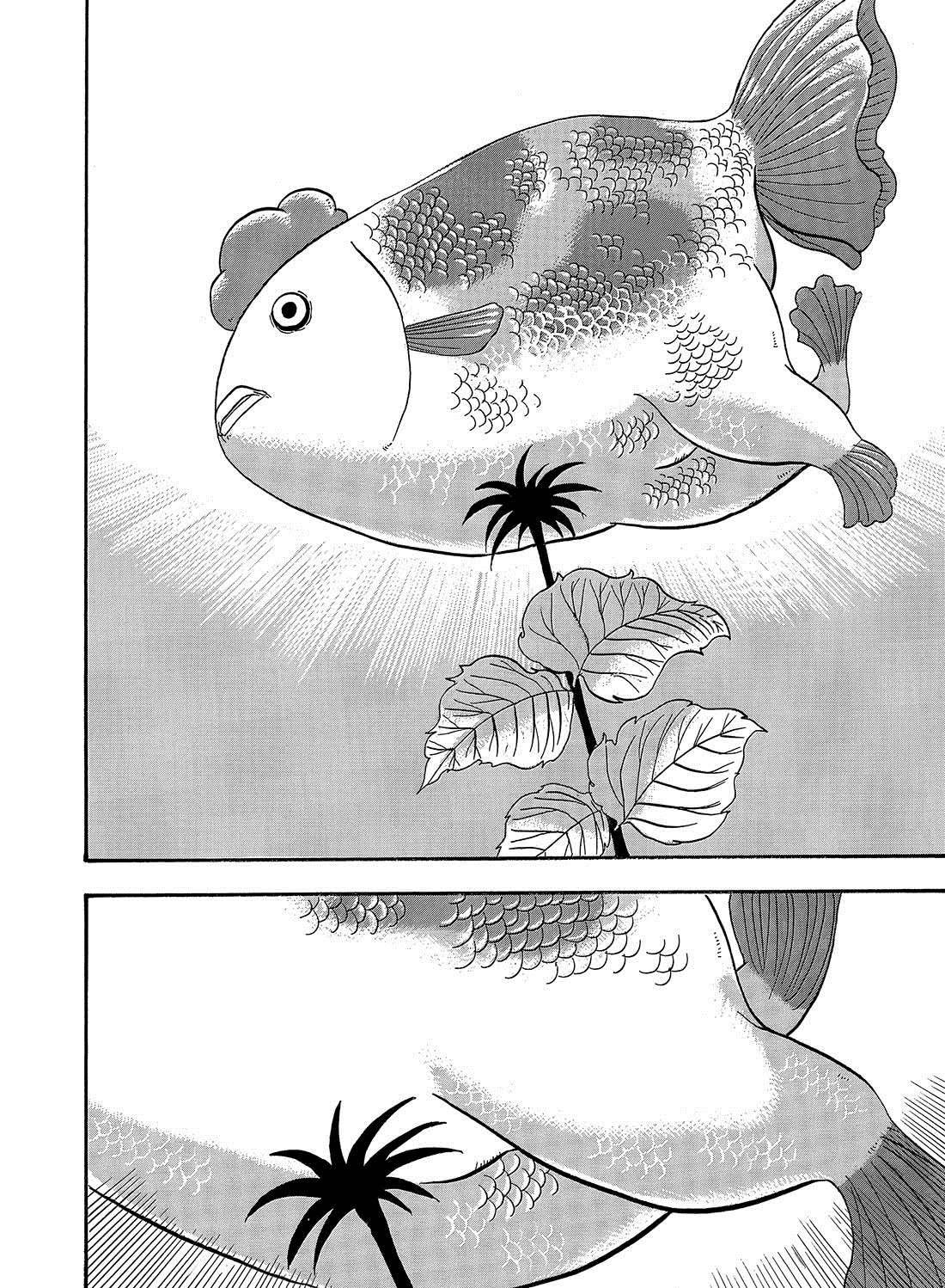 第261话 试看版