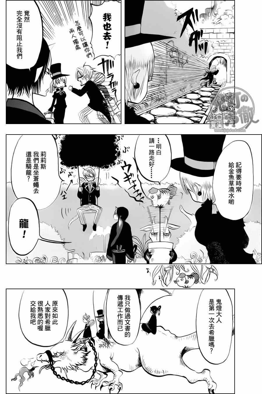 第65话