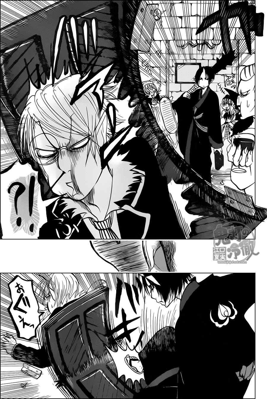 第78话