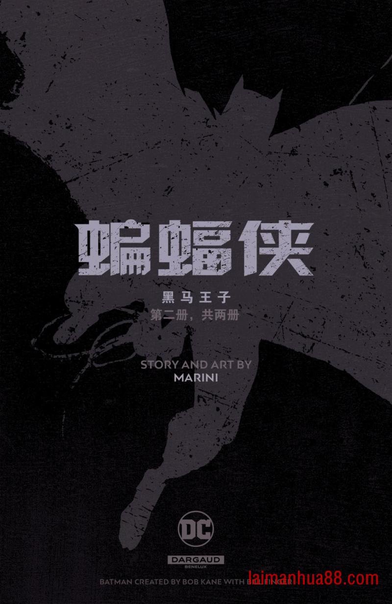 第02卷
