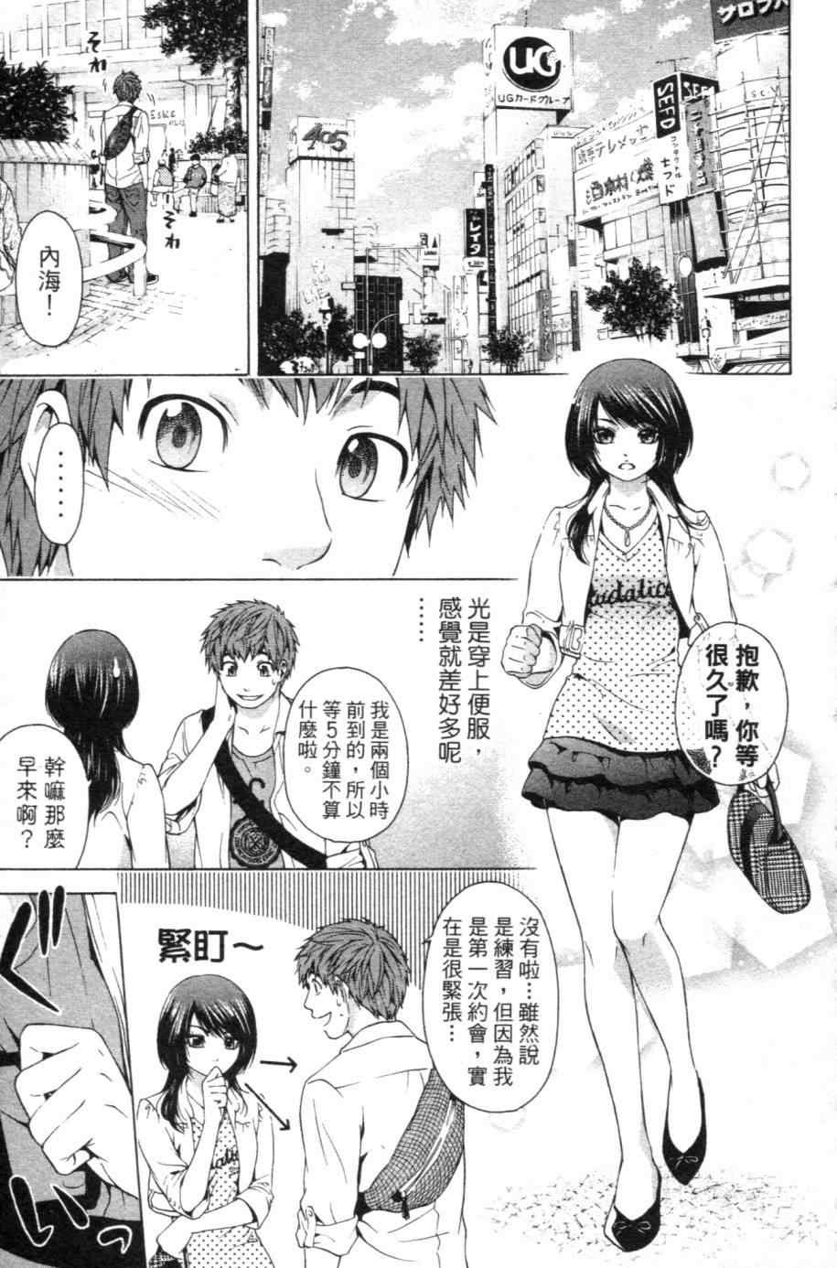 第1卷