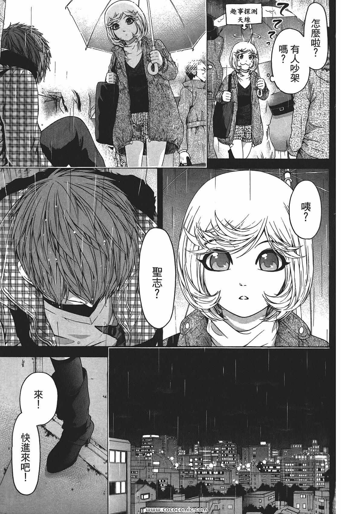 第10卷