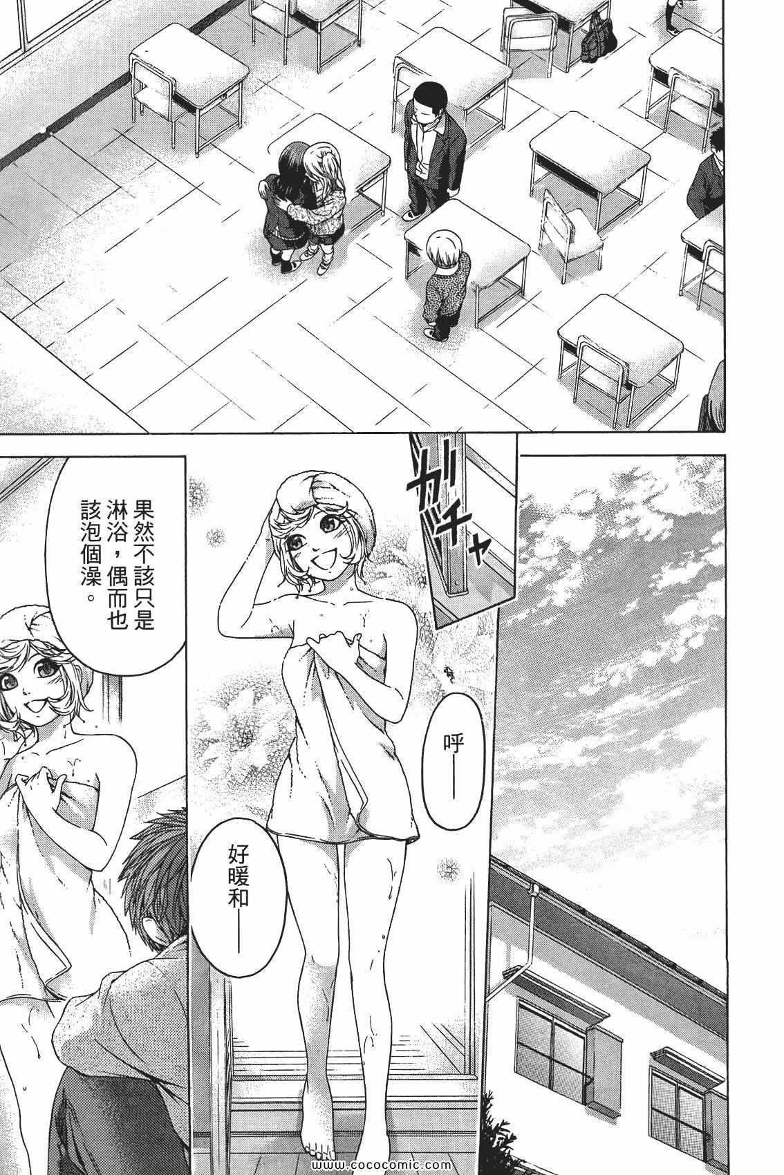 第10卷