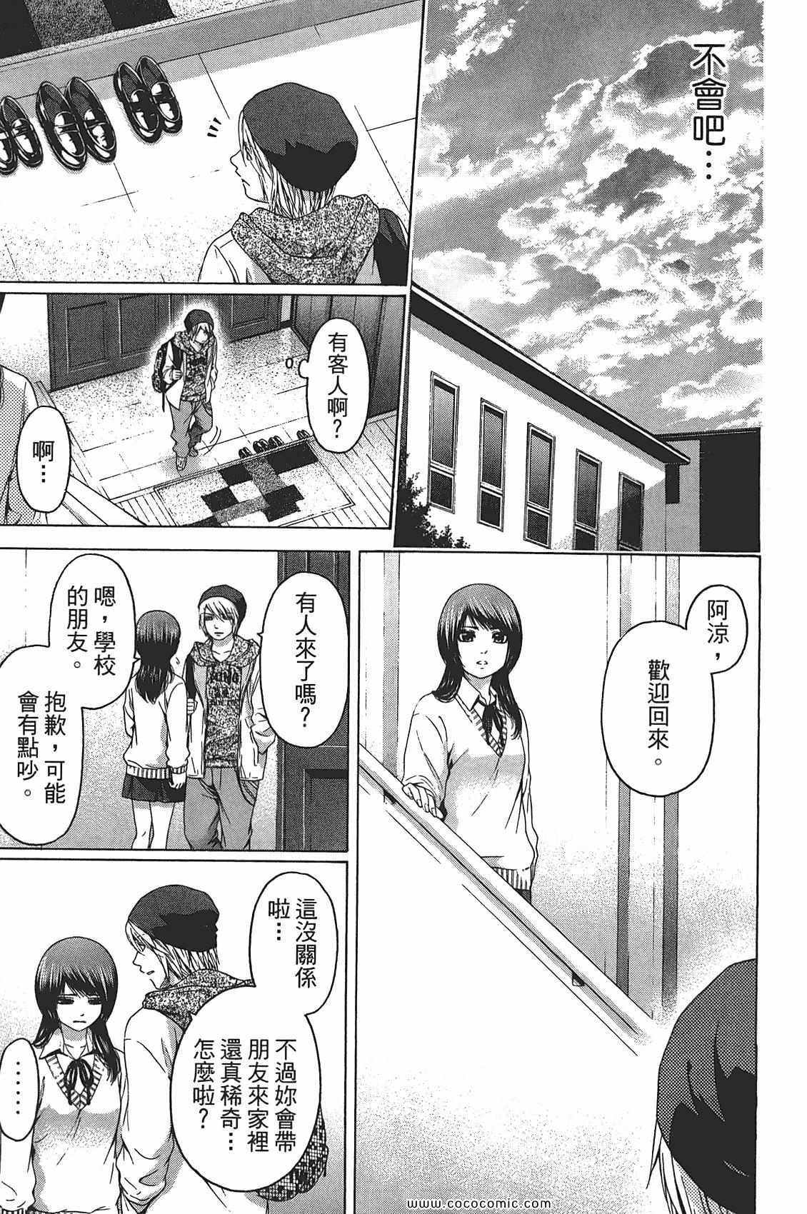 第10卷