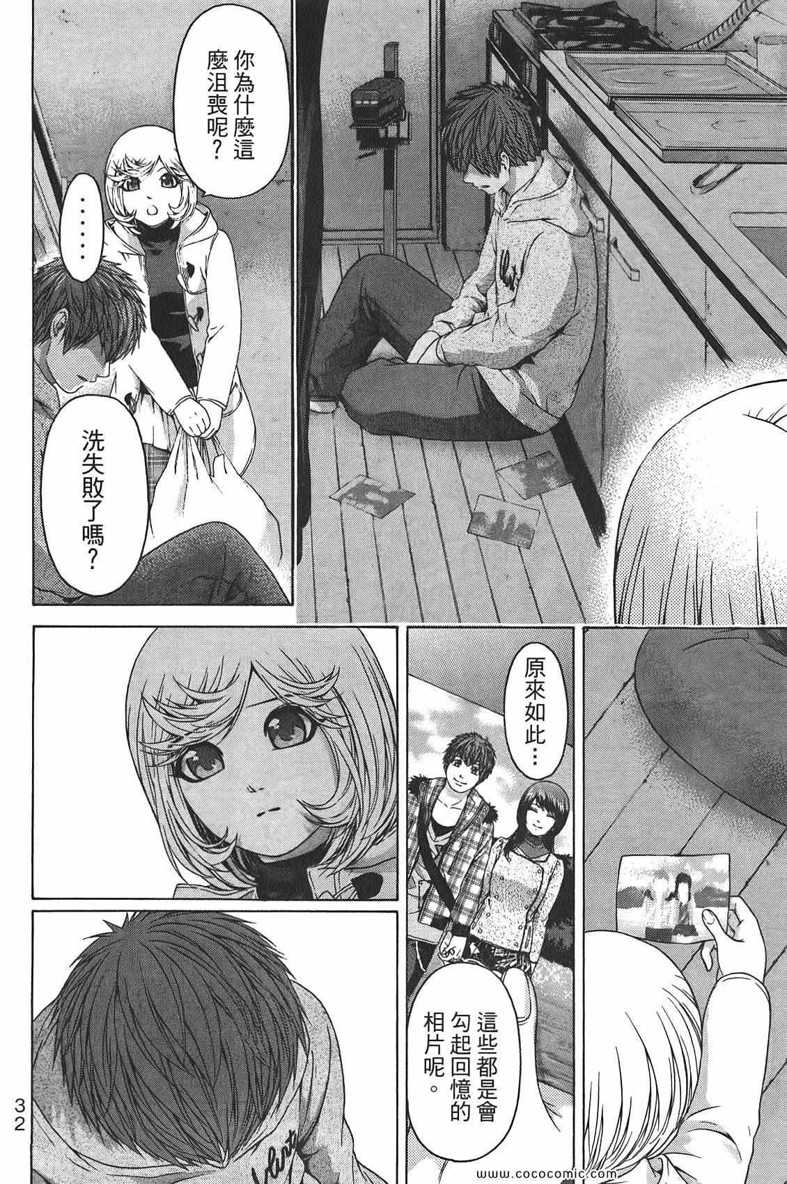 第10卷