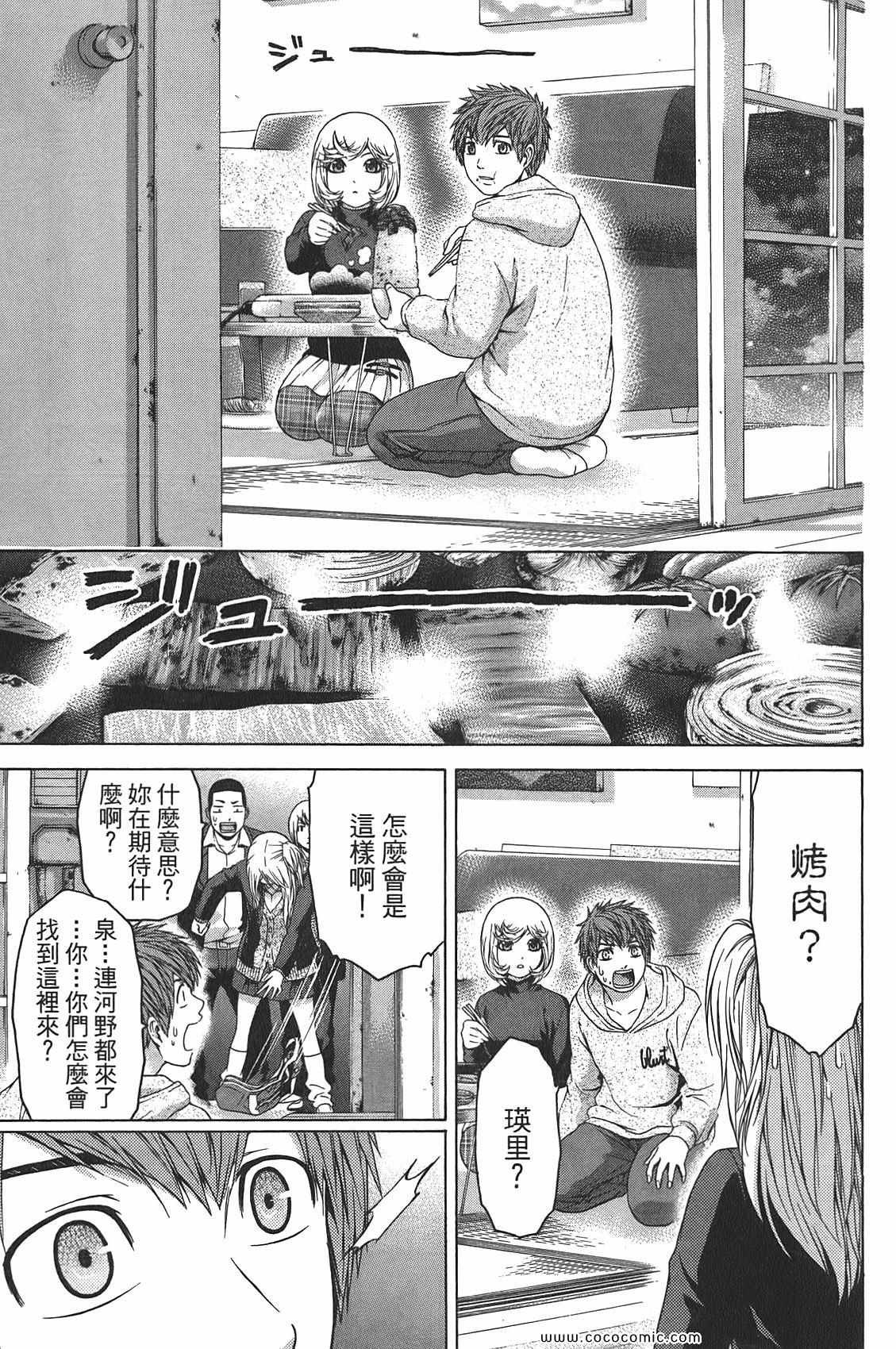 第10卷