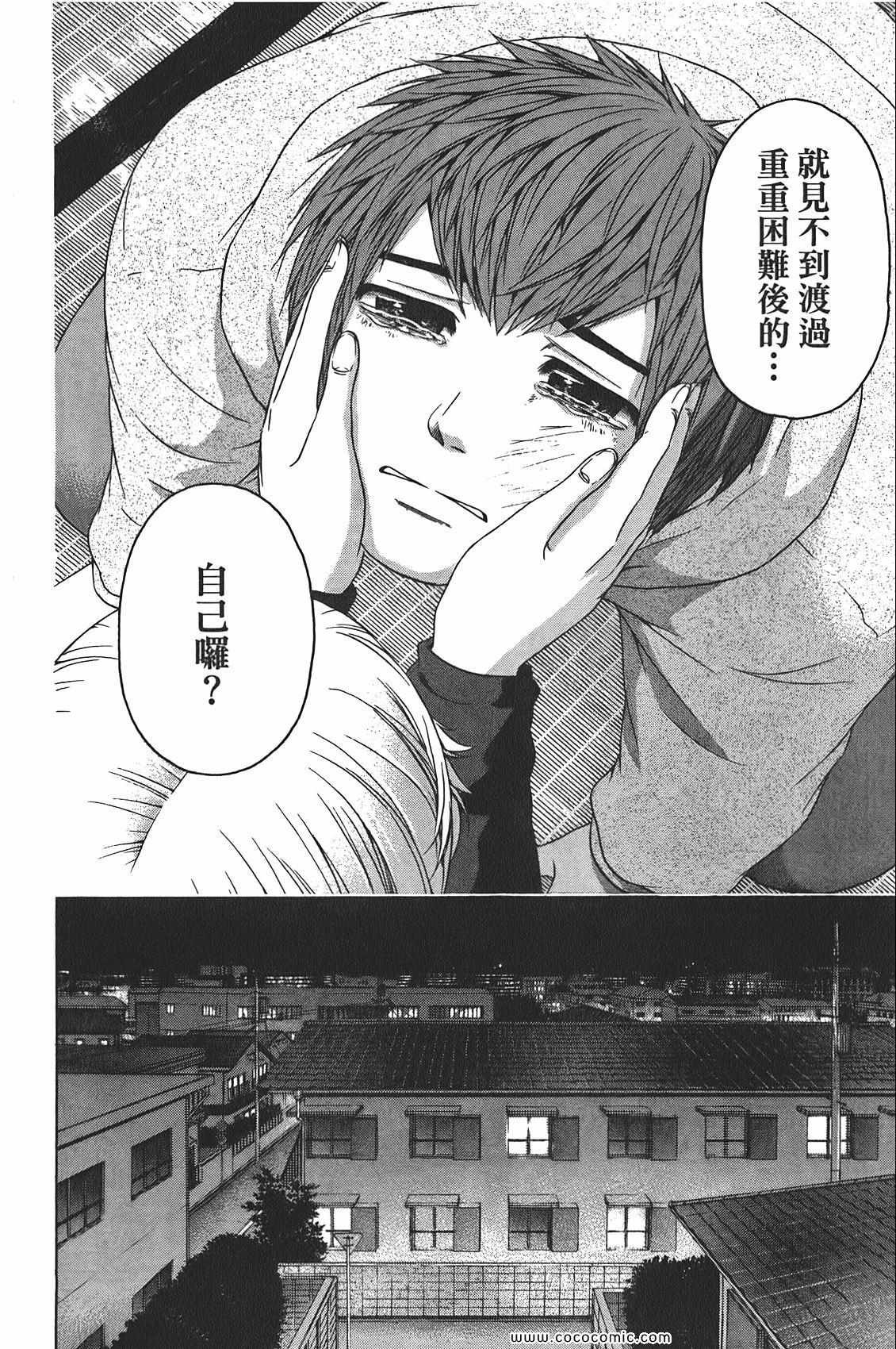 第10卷