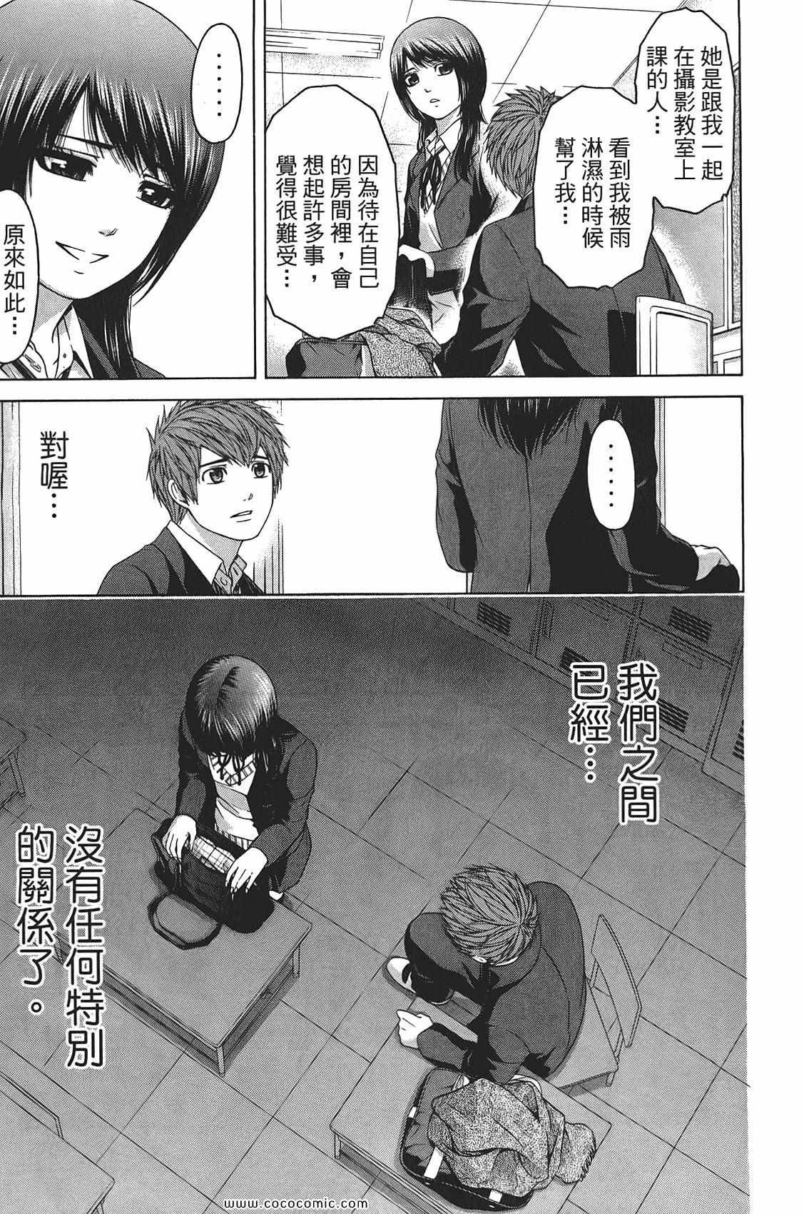 第10卷