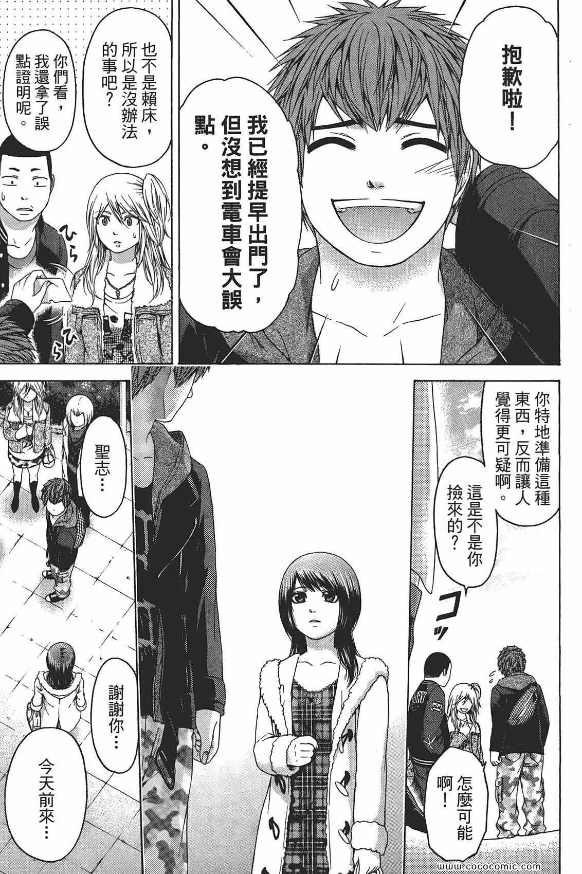 第10卷